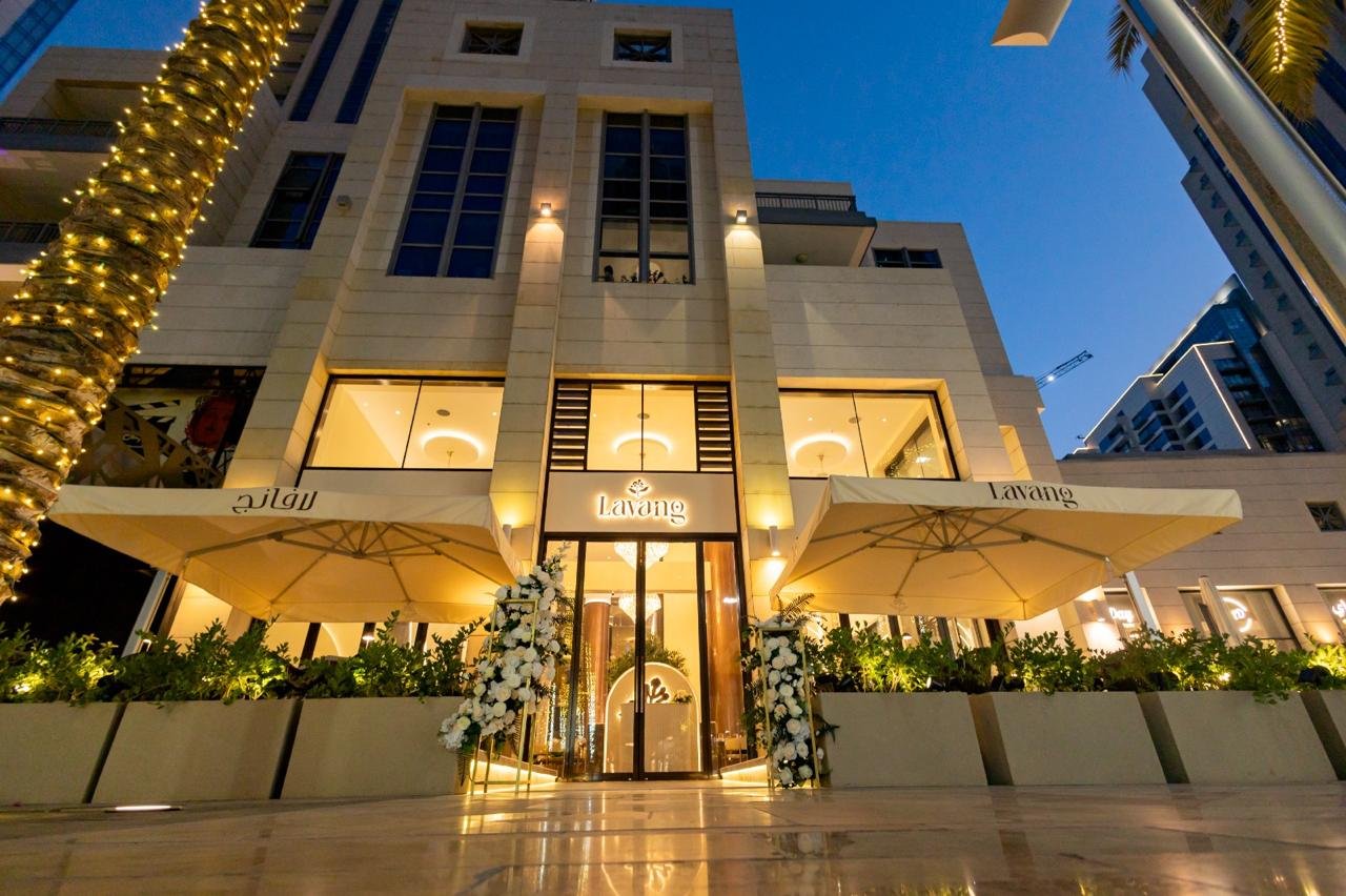 Fine Dining Restaurant